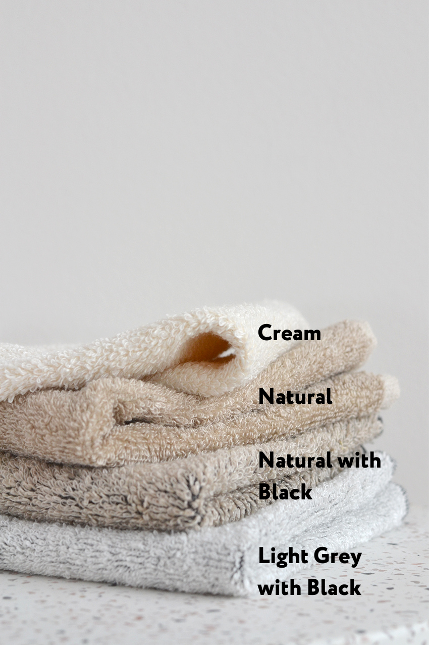Tivoli Terry Bath Towel - 4 colors